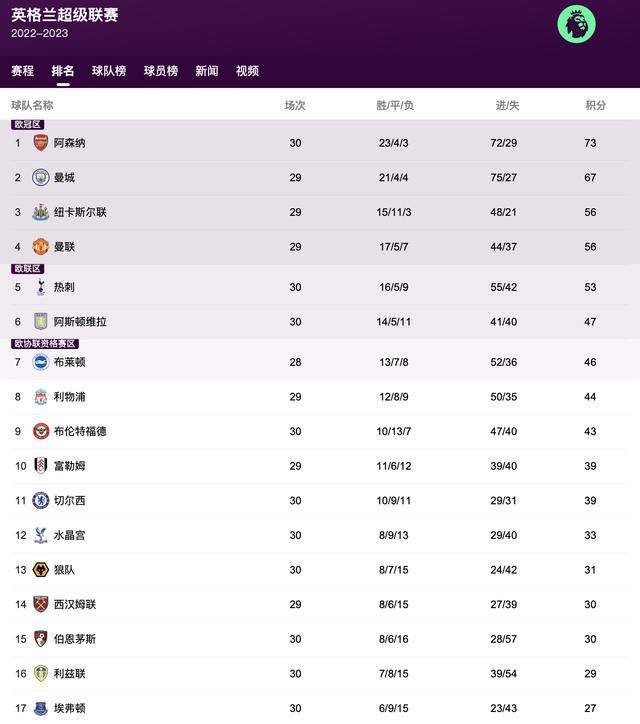 久久亚洲精品23p